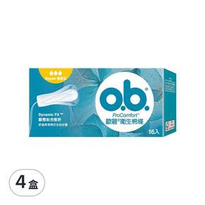 o.b. 歐碧 衛生棉條 普通型, 16入, 4盒