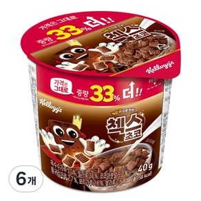 Kellogg'S Chex Choco Cheks Choco Cereal 用家樂氏的五種穀物製成, 40g, 6個