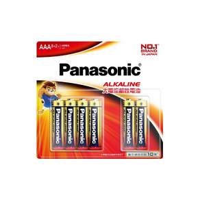 Panasonic 國際牌 大電流鹼性電池 4號, 10顆, 1組