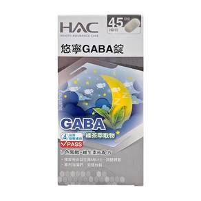 永信藥品 HAC 悠寧GABA錠, 90顆, 1罐