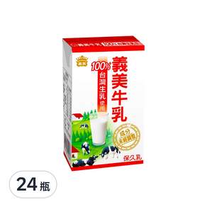 義美 保久乳 原味, 125ml, 24瓶