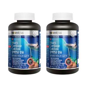 naturalplus 鯊魚軟骨鈣膠囊, 180顆, 2罐