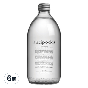 antipodes 安蒂波迪斯 氣泡水, 500ml, 6瓶