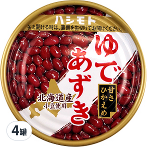 HASHIMOTO 北海道紅豆罐, 4罐