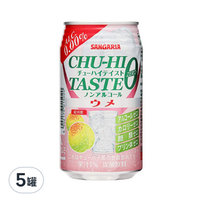 SANGARIA 山加利 無酒精梅子飲料, 350ml, 5罐