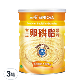 SENTOSA 三多 大豆卵磷脂顆粒 純素, 300g, 3罐