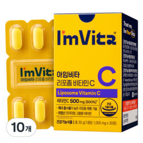 IMVITA Liposome維他命C錠, 10個, 30顆