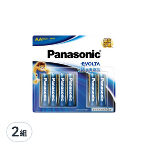 Panasonic Evolta 鈦元素鹼性電池3號, 10顆, 2組