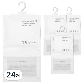 Saengong 生活工作所 衣架式除濕機產品, 400g, 24個