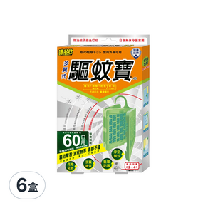 速必效 60天驅蚊寶, 6盒