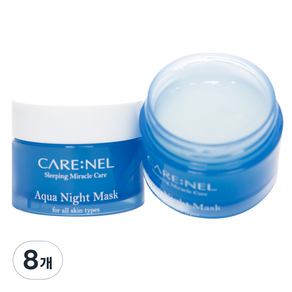 CARE NEL 保濕補水晚安面膜, 15ml, 8個