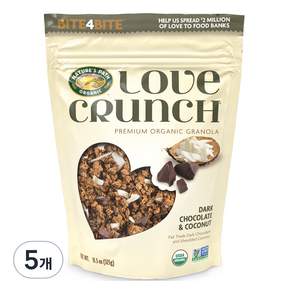 Nature Pass Love Crunch 黑巧克力馬卡龍, 325g, 5個