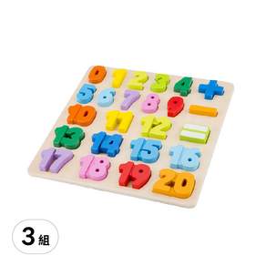 New Classic Toys 幼兒木製 數字學習配對拼圖 #10539 652g, 3組