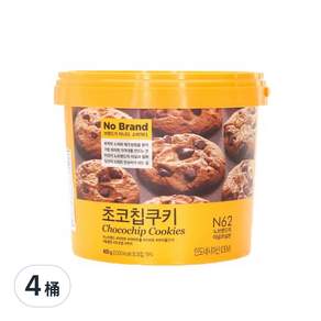 No Brand 巧克力豆風味餅乾, 400g, 4桶