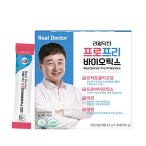 Real Doctor 合生元粉隨身包, 135g, 1盒