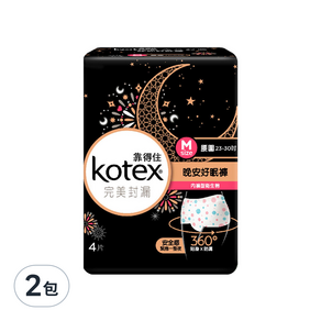 Kotex 靠得住 完美封漏系列晚安好眠褲M號, 內褲型, 4片, 2包