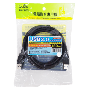 Cable 28/24AWG 96編OD5.5 USB 3.0 A公-A公 CVW, 180cm, 1個