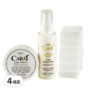 CARAT 高級皮革護理雙套裝, 4組