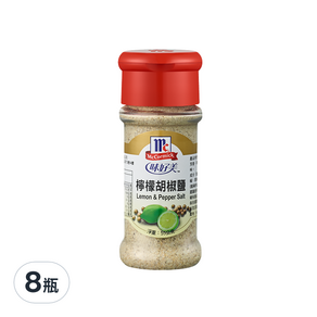 McCormick 味好美 調味料 檸檬胡椒鹽, 55g, 8瓶