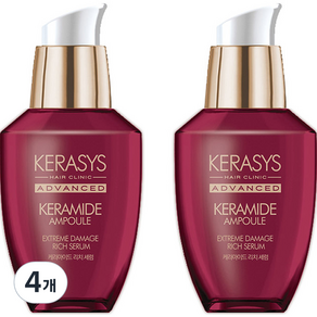 KERASYS 先進的 Keramide 豐富護髮精華, 70ml, 4個