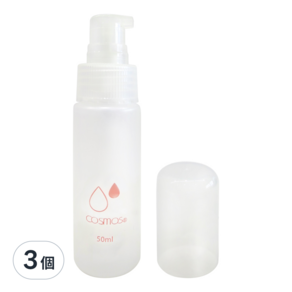 台灣 COSMOS 乳液瓶 BC006 50ml, 透明色, 3個