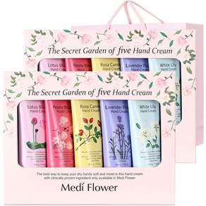 MediFlower 秘密花園護手霜 5條+品牌紙袋, 2盒