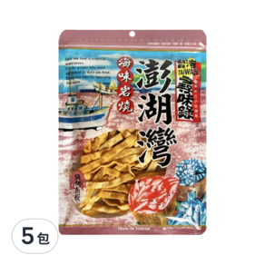 台灣尋味錄 澎湖灣燒烤魚板, 60g, 5包