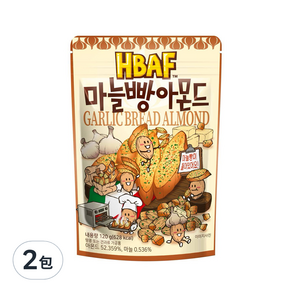 HBAF 杏仁果與大蒜麵包, 120g, 2包