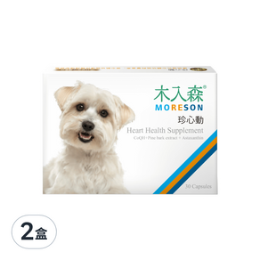 MORESON 木入森 犬寶珍心動 1000mg 30顆, 2盒