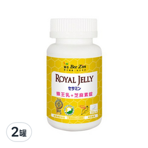 Bee Zin 康萃 日本高活性蜂王乳芝麻素, 30顆, 2罐