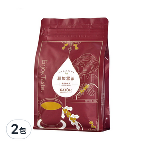 SATUR 薩圖爾 耶加雪菲精品咖啡豆 中淺焙, 225g, 2包