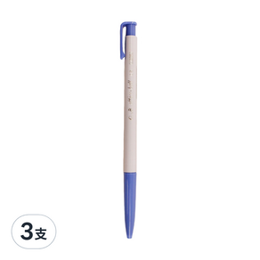 O.B. 歐布德 自動原子筆 #1005, 藍色, 3支