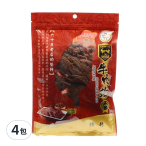 清真國際牛肉店 牛肉乾 特辣, 180g, 4包