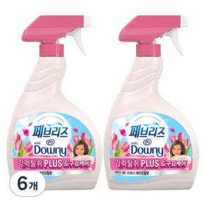 Febreze 強力除臭加織物除臭產品, 880ml, 6瓶