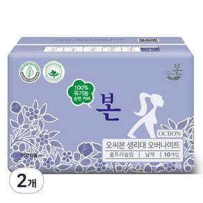 Organic Bon 本恩 超薄蝶翼夜用型衛生棉 33cm, 墊類型, 10片, 2包