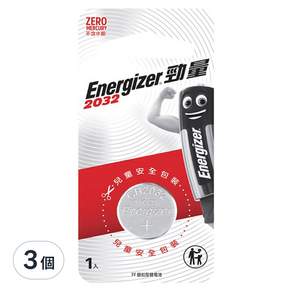 Energizer 勁量 鈕扣型鋰電池2025 3V, 3個