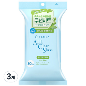 SENKA 專科 All Clear Sheet Fresh, 3個, 30入