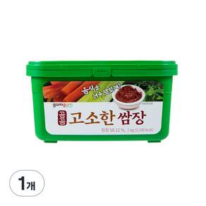 gomgom 韓式生菜包肉辣醬, 1kg, 2入