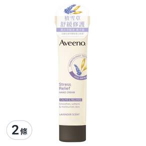 Aveeno 艾惟諾 薰衣草暖香 舒緩護手霜, 50g, 2條