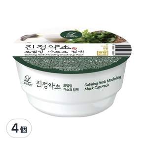 韓國 LINDSAY 軟膜粉 鎮靜藥草 28g, 4個
