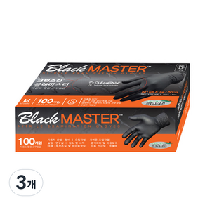 Cleanskin Blackmaster 橡膠手套, M, 黑色, 3盒