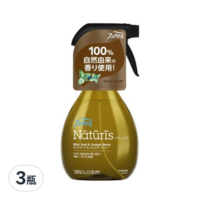 febreze 風倍清 Naturis衣物消臭噴霧 薄荷葉+杜松子, 370ml, 3瓶