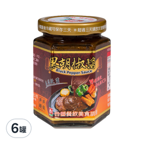 台塑餐飲 黑胡椒醬, 280g, 6罐