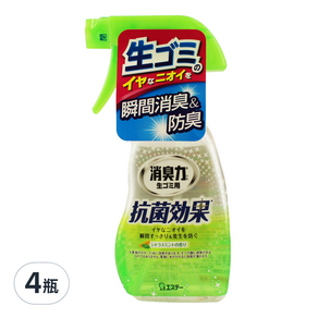 ST 雞仔牌 廚房異味消臭劑 柑橘薄荷, 200ml, 4瓶