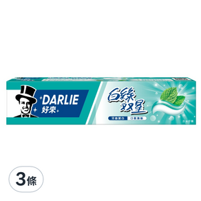 DARLIE 好來 白綠雙星牙膏 美白, 140g, 3條