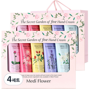 MediFlower 秘密花園護手霜 5條+品牌紙袋, 4盒