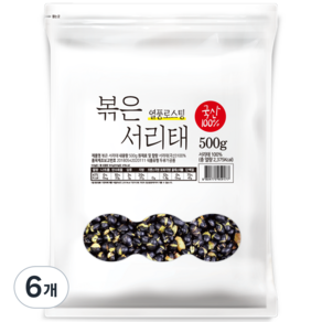 熱風烘烤 100% 韓國烤 Seoritae 棒, 500g, 6個