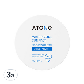 Ato&O2 Water Cool Sun Pact SPF50+ PA++++, 15g, 3個