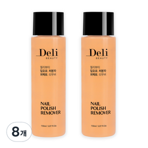 Deli Beauty Deep Off小分子完美卸妝液, 8個, 150ml