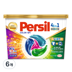 Persil 寶瀅 Disc彩色洗衣粉, 18入, 6個